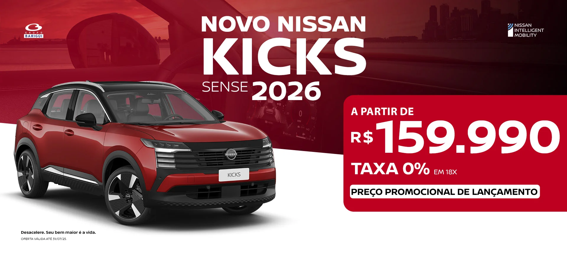 Novo Kicks